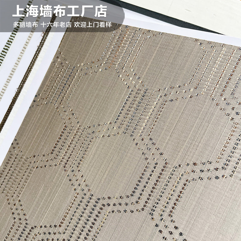经典几何线条圆点菱形墙布客厅卧室背景墙咖啡色无缝壁布GXJ24