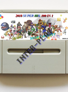 出口外贸 超任SFC SNES 合卡 中文智力卡  游戏卡 新100合1