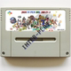 超任SFC 游戏卡 SNES 中文智力卡 新100合1 合卡 出口外贸