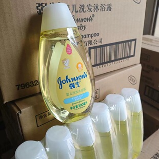 强生 婴儿洗发沐浴露二合一300ml 新生儿童宝宝孩子洗护家用 正品