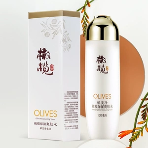 郁美净橄榄保湿爽肤水130ml男女士水润护肤柔肤水干皮补水化妆水