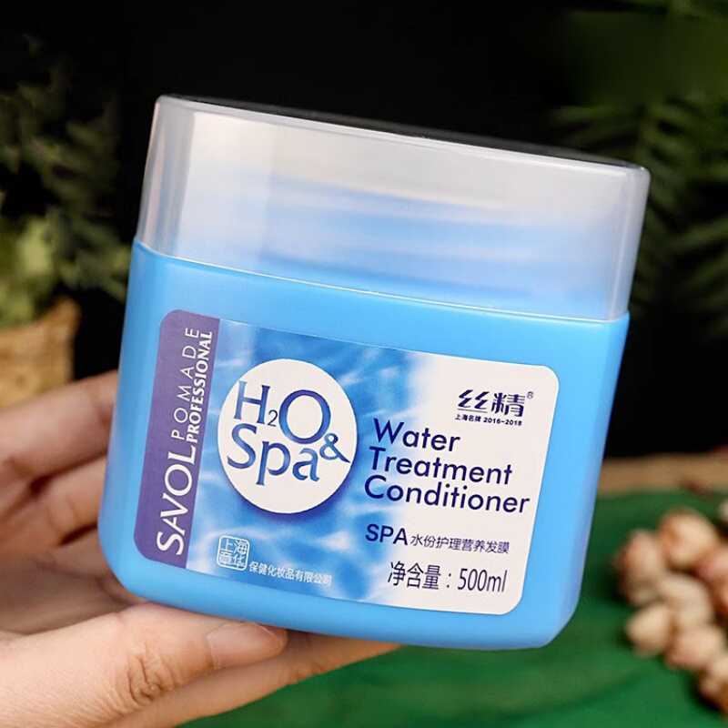 章华发膜护发素营养SPA500ml