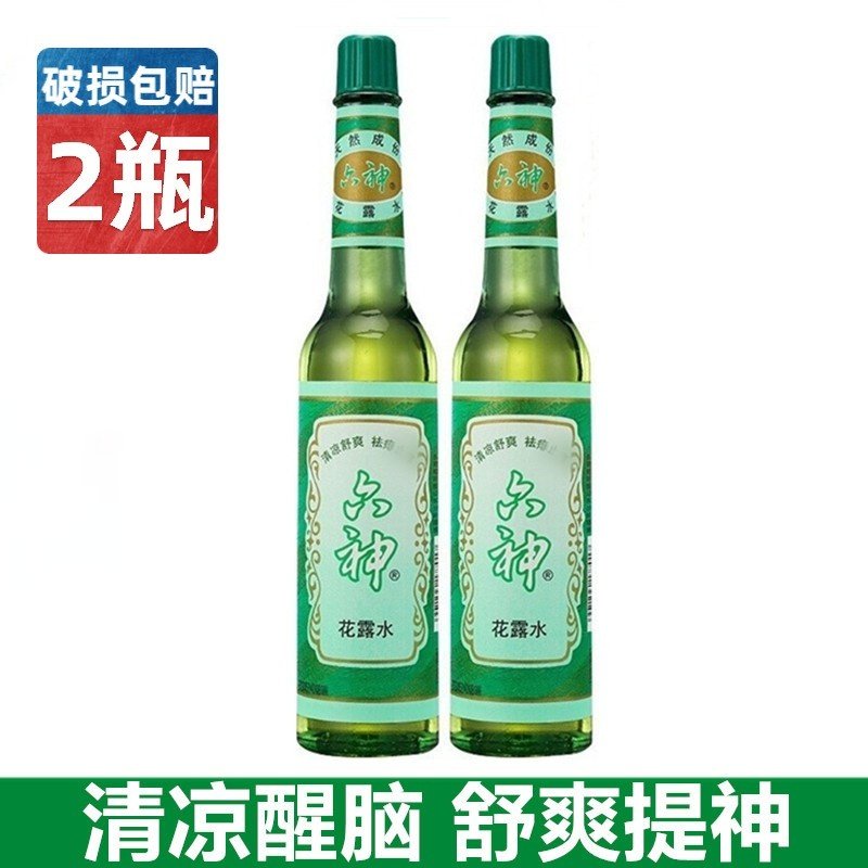 六神花露水清凉祛痱舒爽