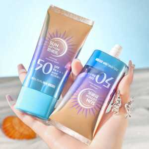 韩维妮SPF50+++防晒霜美白隔离防晒三合一防紫外线防晒乳40g清爽