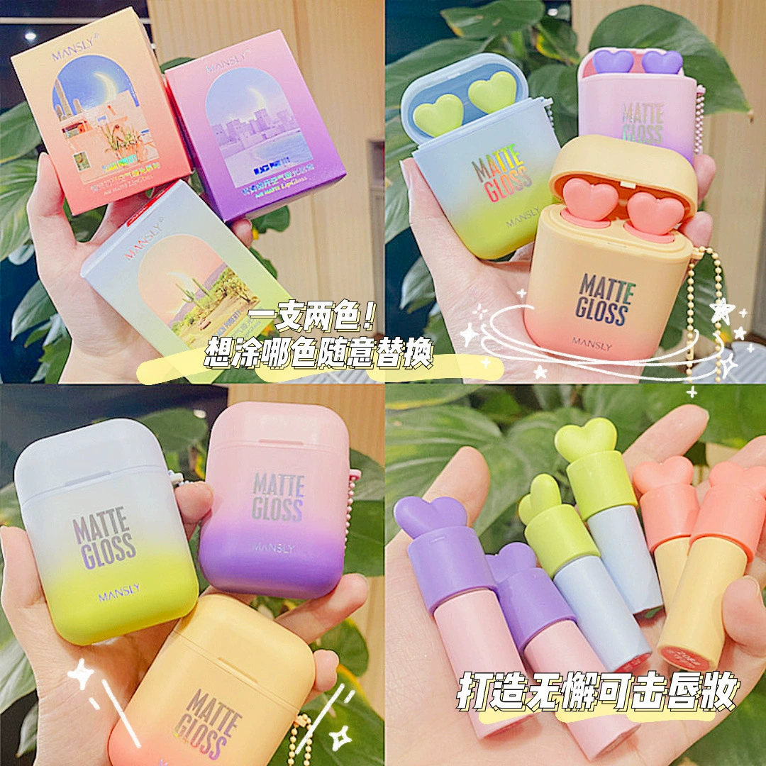 曼诗丽情窦初开空气哑光唇釉