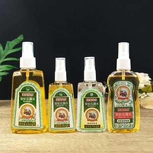 宝宝金水 金银花防蚊液儿童家用驱蚊 花露水清凉祛痱全身可用喷雾