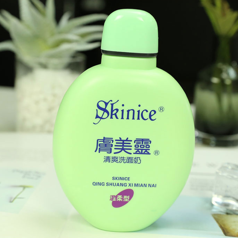 肤美灵 绿胖子洗面奶190g 清爽经典怀旧老国货女温和不紧绷洁面乳
