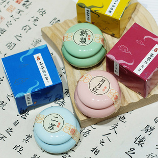 旧迷楼 二苏旧局古风古典香膏瓷瓶 鹅梨帐中香月月红玫瑰男女香水