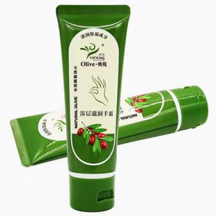 依风 橄榄 深层滋润手霜80g 保湿防干燥裂 男女护手霜 国货擦手油
