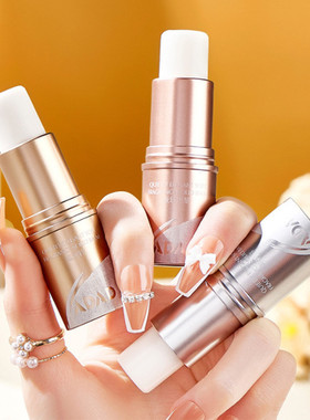 ADAD 淡雅柔氛固态香体膏 男女学生淡香清新自然香水持久随身便携