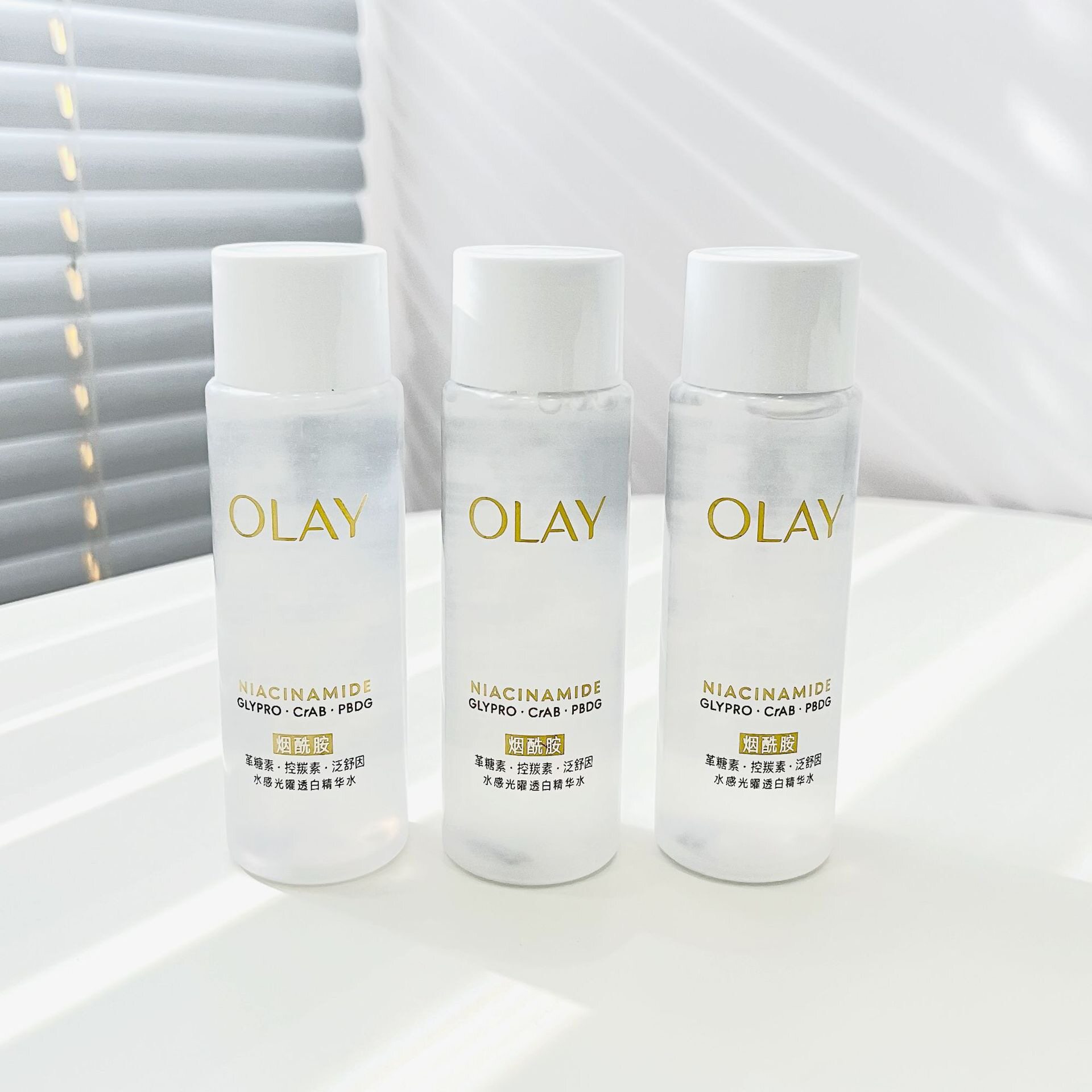 Olay玉兰油烟酰胺水感光曜透白精萃水50ml保湿补水改善肤色爽肤水