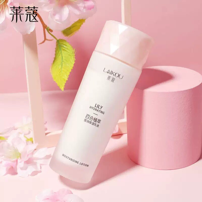 莱蔻 百合植萃莹润保湿乳液125ml补水滋润精华水乳护肤品国货正品