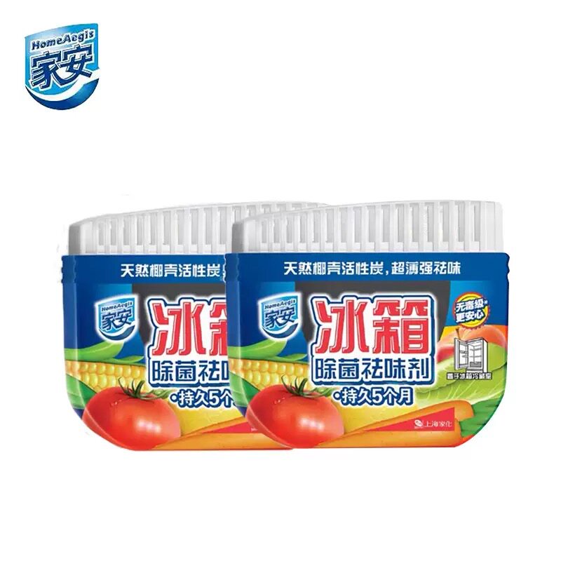 家安冰箱袪除味剂家用除味剂除臭剂天然椰壳去异味活性炭吸附正品