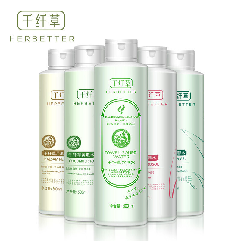 千纤草爽肤水500ml黄瓜丝瓜芦荟