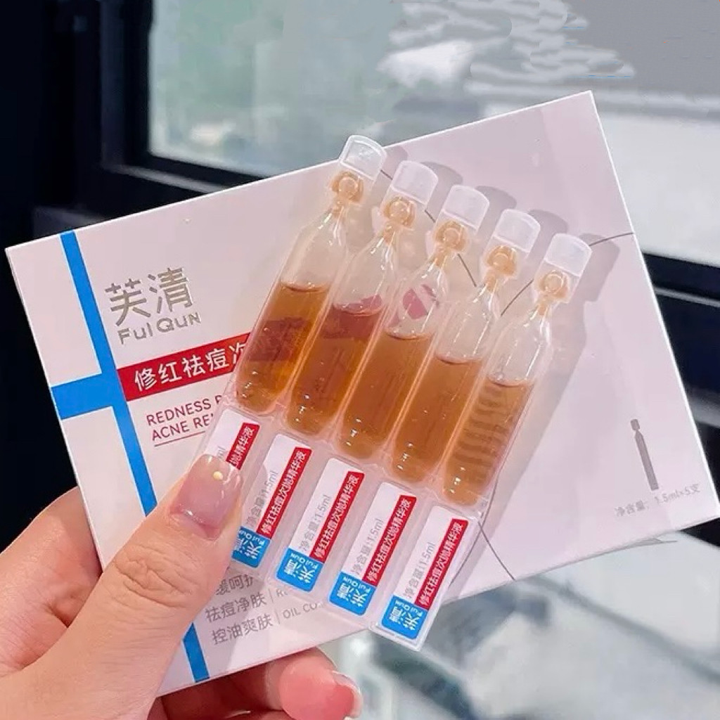 芙清祛痘修红次抛精华液修护保湿净肤舒缓呵护男女面部国货护肤品