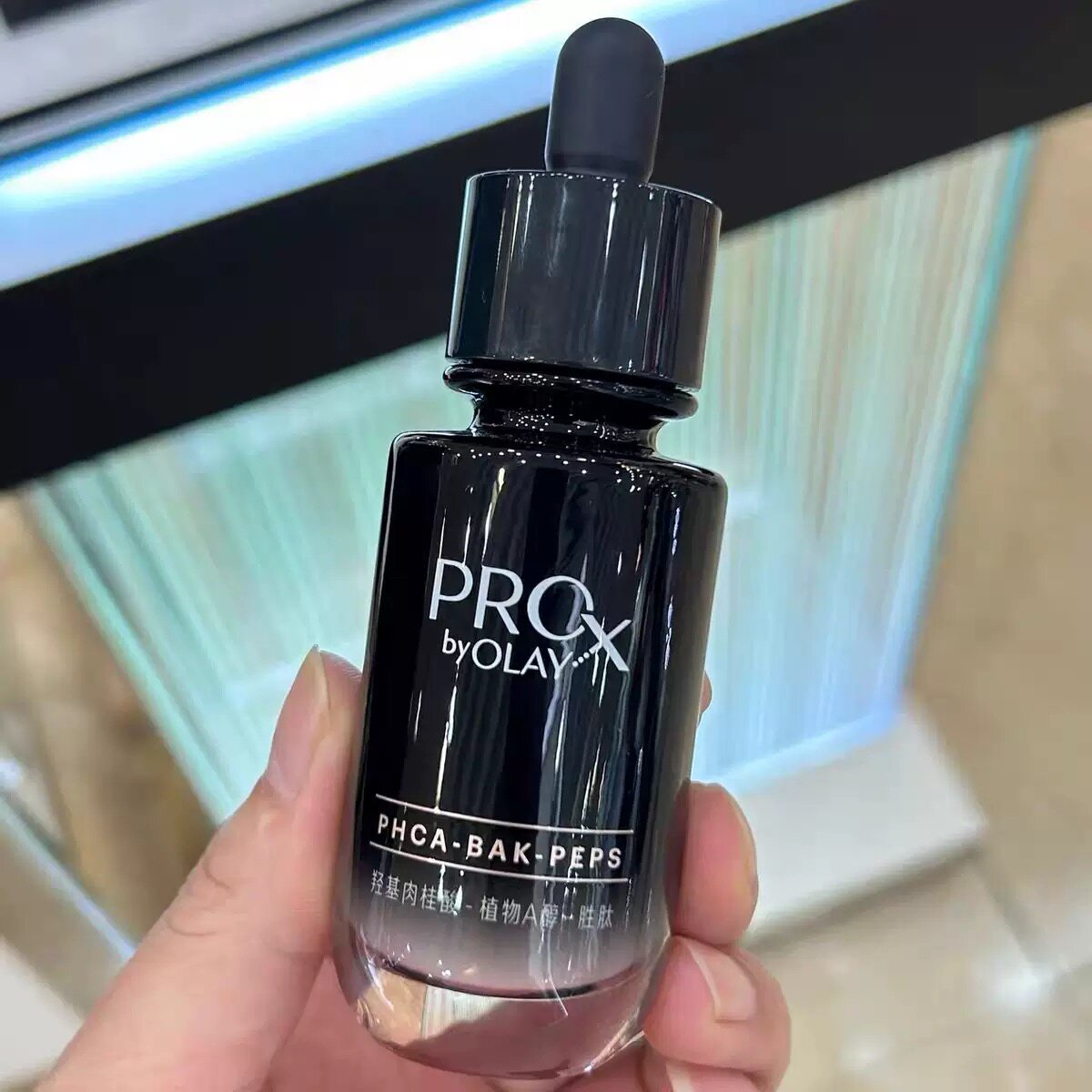 OLAY玉兰油紧颜淡纹精华露小黑瓶男女保湿修护黑管精华液国货护肤