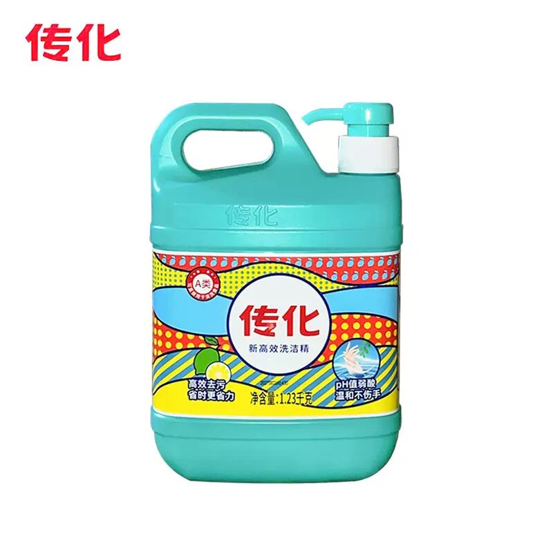 传化高效洗洁精商用餐饮食品用去油污不伤手厨房洗碗液家用清洁装