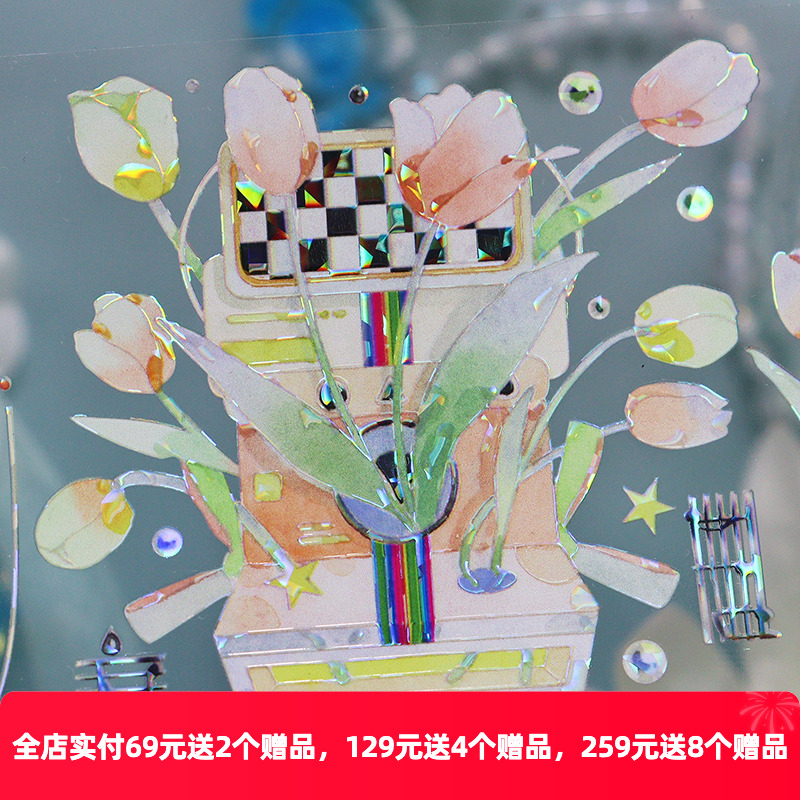 手帐胶带OKMT梦幻花期贝壳光工艺