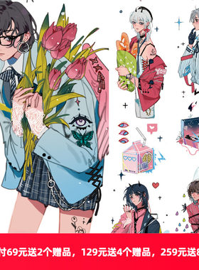 OKMT七天和纸胶带原创手帐本子