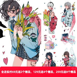 OKMT新七天和纸胶带原创手帐本子装饰人物小哥哥贴纸整卷恶棍天使