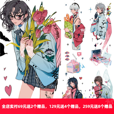 OKMT七天和纸胶带原创手帐本子