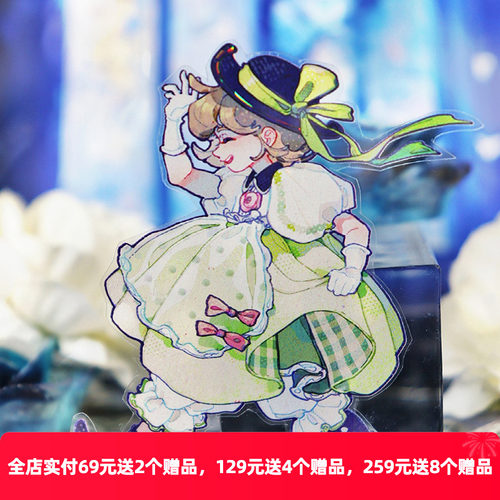 OKMT新七天X黄皮桑手帐胶带