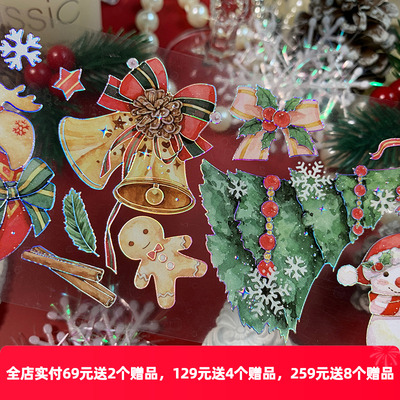 OKMT新七天圣诞节手帐咕卡胶带