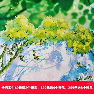 OKMT新七天和纸胶带手帐造景背景 光年溯夏 夏绿斑驳 春日樱雨