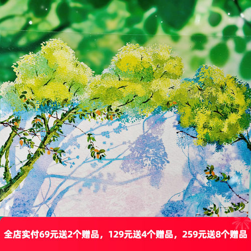 OKMT新七天和纸胶带手帐造景背景 光年溯夏 夏绿斑驳 春日樱雨