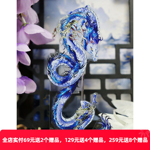 龙吟织梦 OKMT新七天原创中国风流麻咕卡贴纸PET手帐手账和纸胶带