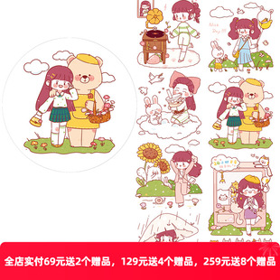 OKMT新七天社团可爱少女手帐账本和纸胶带贴纸周边肉球美好的一天