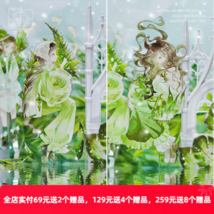 6月新品OKMT手帐咕卡PET胶带 莫奈月夜 塞纳河畔 水手服 天色小镇