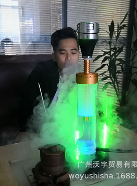 新款激光水烟壶双烟雾量阿拉伯水烟配件带灯烟壶套装hookah烟碗