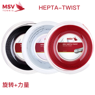 网球线大盘线七角螺线聚酯硬线旋转力量耐用 TWIST HEPTA 德国MSV