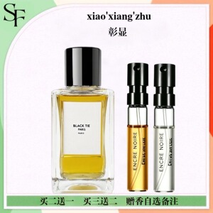 彰显礼服不羁加州系列