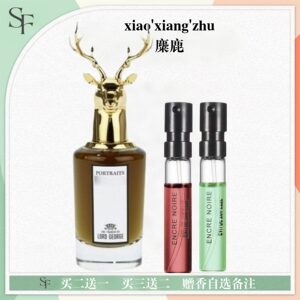 潘海利根狐狸月亮女神琴酒麋鹿羊牛布伦海姆花束牧羊少年香水小样