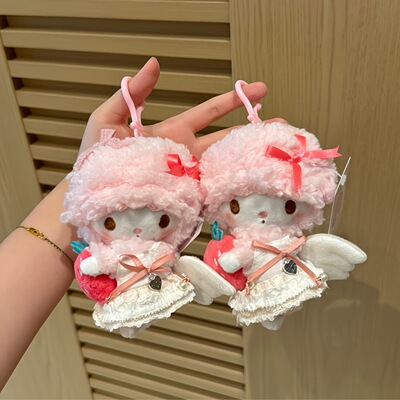 【正版】天使系列小羊piano毛绒公玩偶布艺玩具包包挂饰礼物