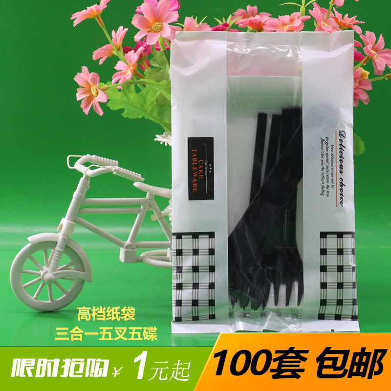 Bougie      - Ref 2491160 Image 12