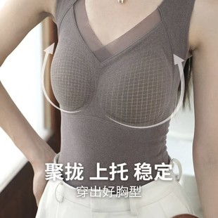 保暖磨绒内穿舒适美体衣女一体式胸垫保暖背心女发热打底衣无痕B1