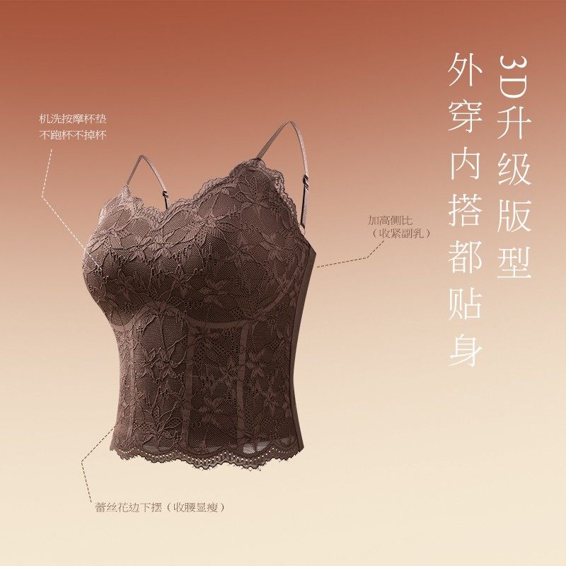 美背一体杯免穿文胸背心春夏法式蕾丝纯欲吊带女修身显瘦薄款B11