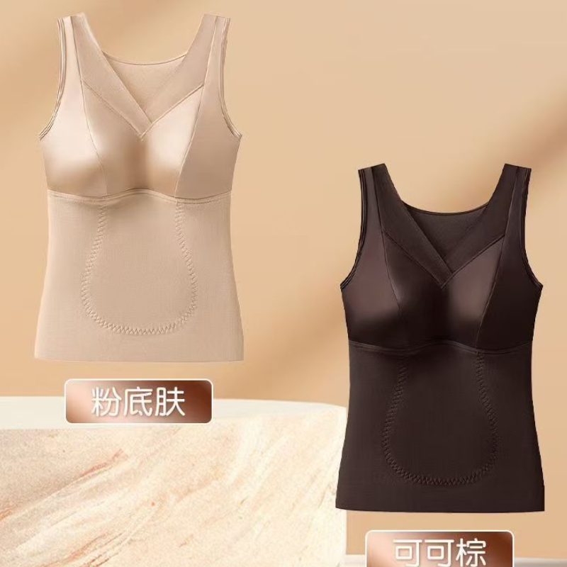塑身上衣润肤打底女士保暖装背心美背百搭无痕上胸垫舒适轻奢BN-4