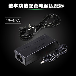 24v5a19v4.74a电源120W数字