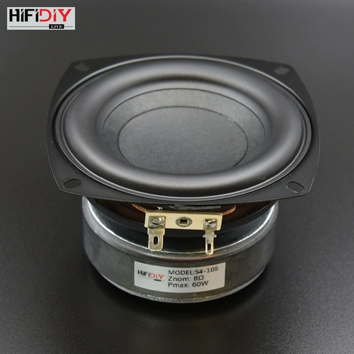 Jingquan DIY 4-дюймовый роговый бас-пушевную трубу.