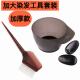 染发工具套装 家用加厚焗油染发碗梳子软毛刷子耳罩美发廊专业用品