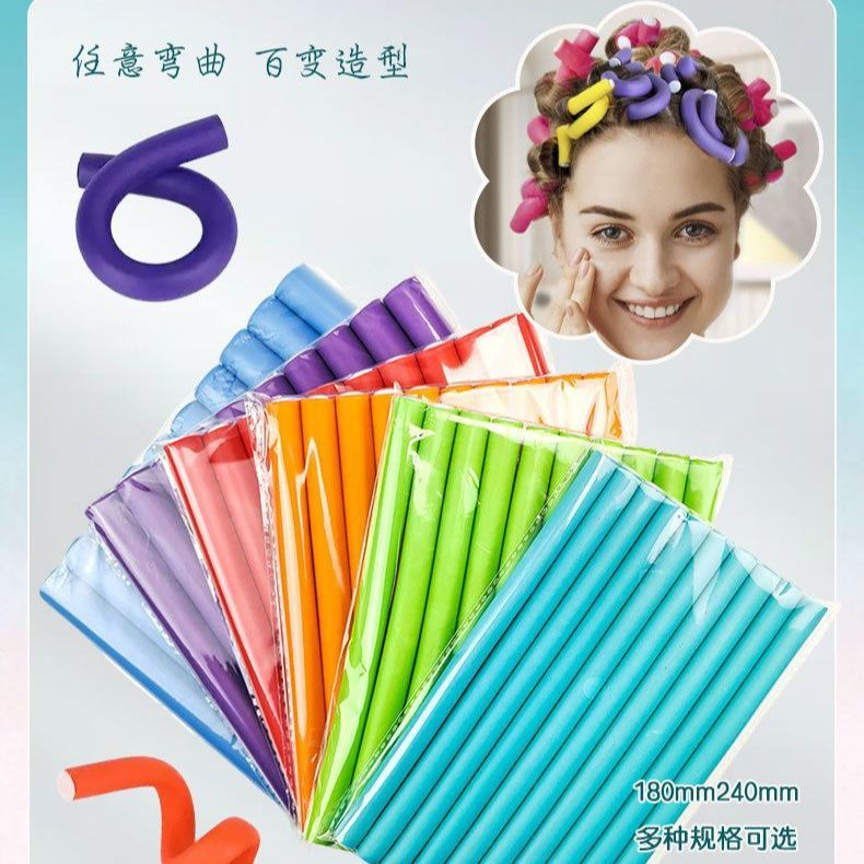 [10支]卷发杠海绵万能杠卷发棒教程不伤发懒人头发蓬松美发工具隔,个人护理/保健/按摩器材,其它美发工具,淘宝优惠券,粉丝福利购,淘宝优惠卷