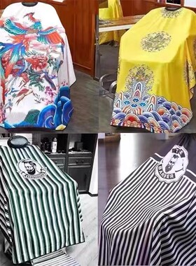理发围布不易沾发理发店剪发围布