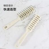 家用美发卷发梳子男士 吹发女造型排骨梳发廊蓬松定型油头背头神器