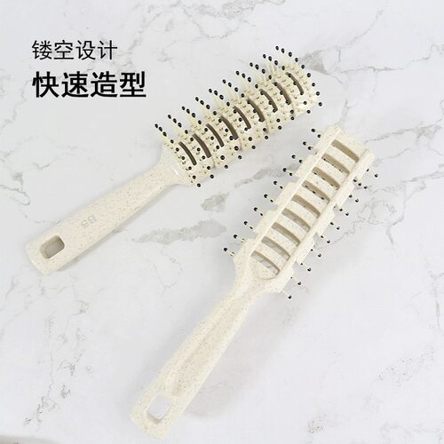 家用美发卷发梳子男士吹发女造型
