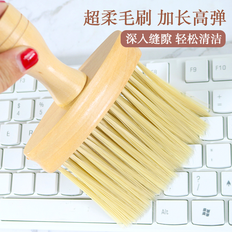 专业美发毛刷子木质手柄软毛掸发担扫理发店剪头海绵旦清洁碎发扫