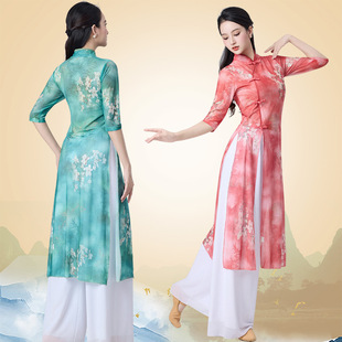 古典舞高雅茉莉花中国古风广场舞舞蹈扇子练功服女2509